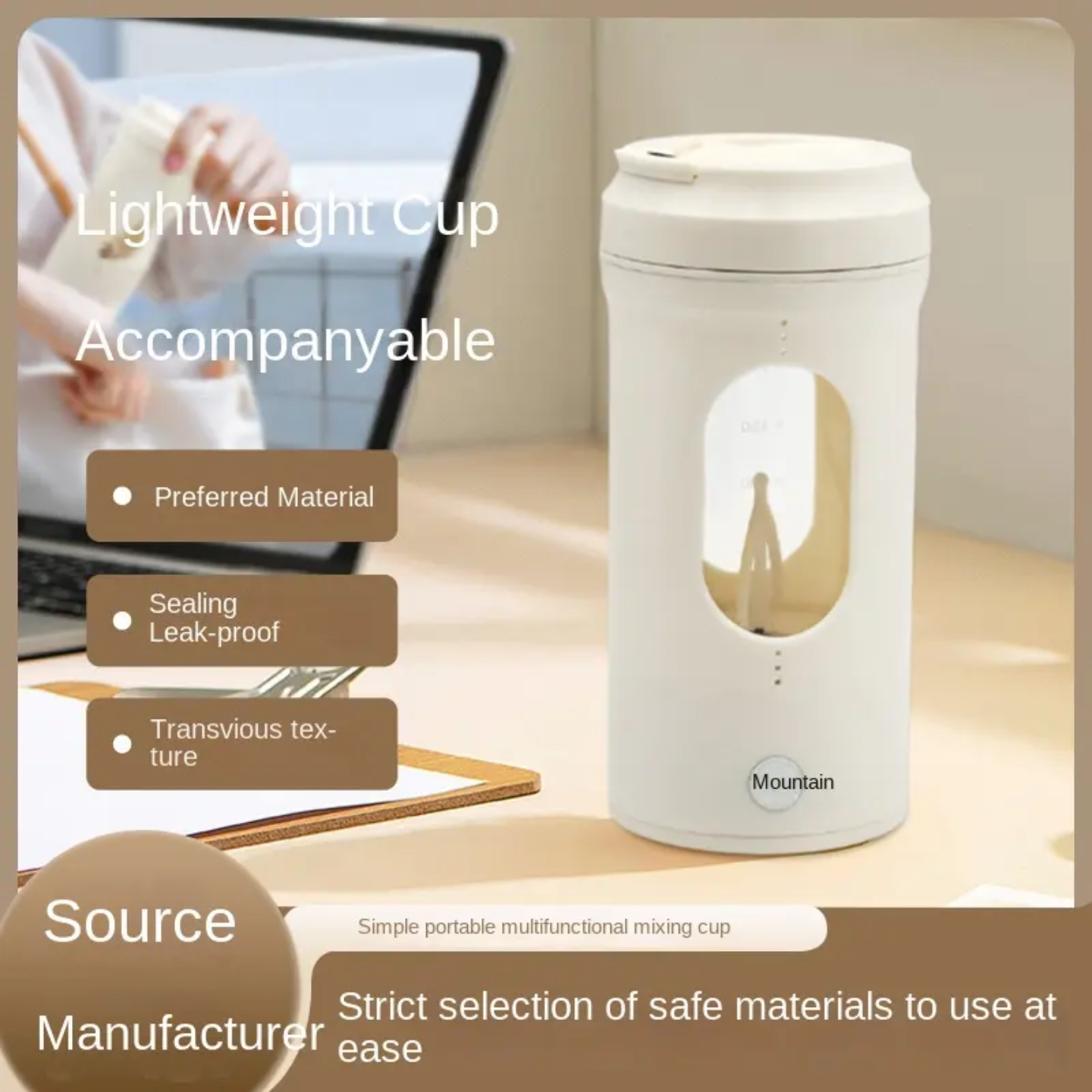 White portable multifunctional mixing cup with sealing lid on desk next to laptop and clipboard
